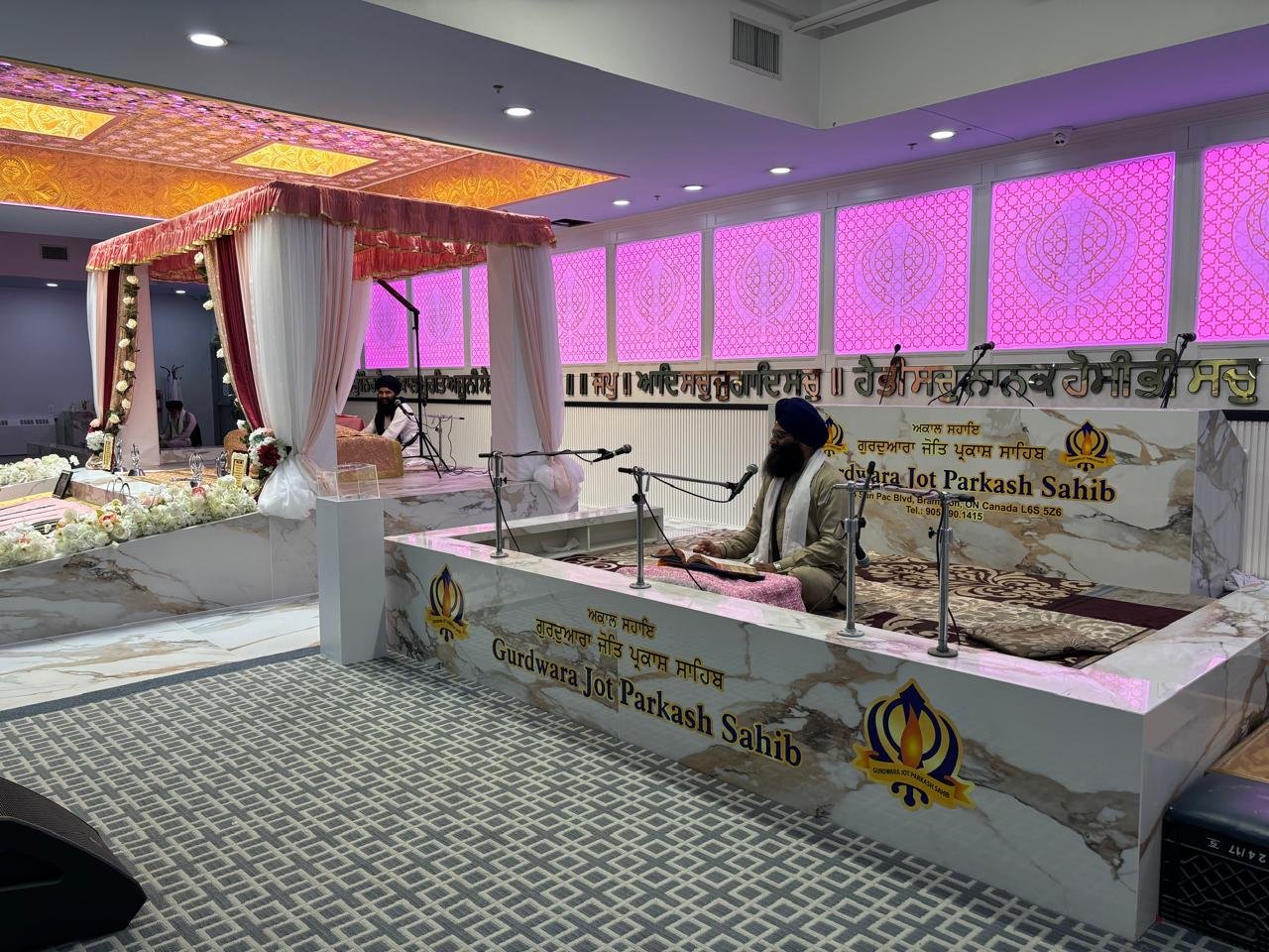 Santhia: Reading Gurbani Correctly